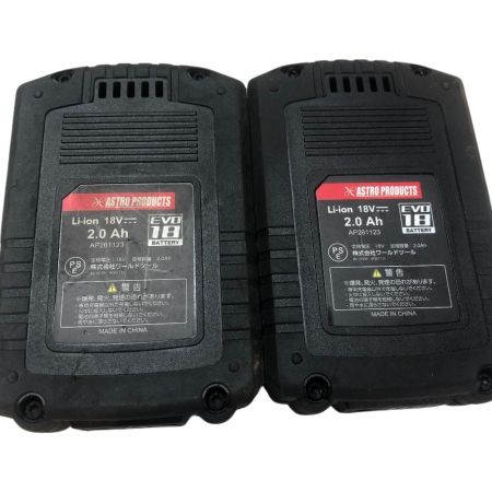  ASTRO PRODUCTS アストロプロダクツ 充電式1/2DR　ハイトルクインパクトレンチ 18v 充電器・充電池2個・ケース付 EVO18 レッド