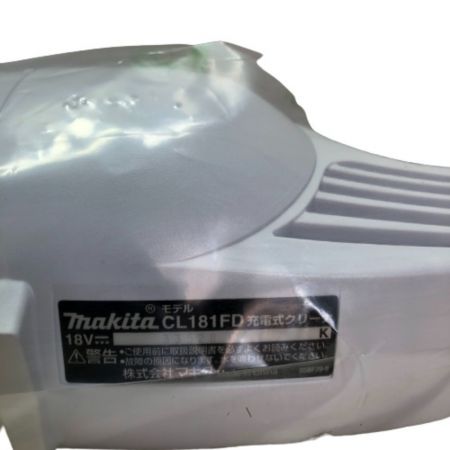  MAKITA マキタ 充電式クリーナー コードレス掃除機 CL181FDRFW ホワイト