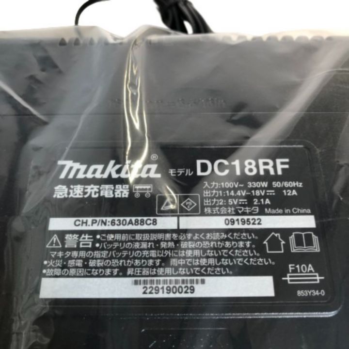 MAKITA マキタ 充電式クリーナー コードレス掃除機 CL181FDRFW ホワイト｜中古｜なんでもリサイクルビッグバン