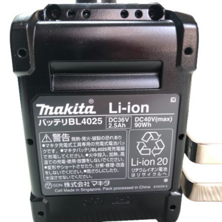  MAKITA マキタ 充電式インパクトレンチ 40ｖ 充電器・充電池2コ・ケース・取説付 TW001GRDX