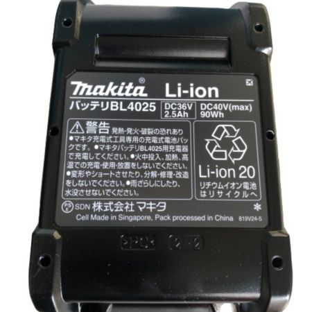  MAKITA マキタ 充電式インパクトレンチ 40ｖ 充電器・充電池2コ・ケース・取説付 TW001GRDX