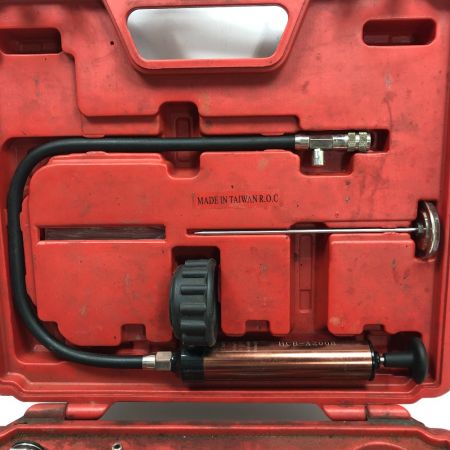   工具 冷却システムテスター ケース付 HCB-A200