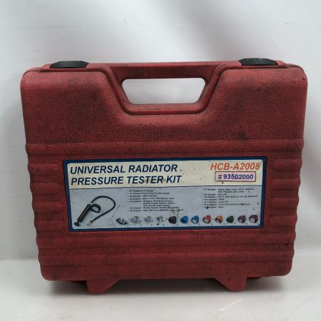   工具 冷却システムテスター ケース付 HCB-A200