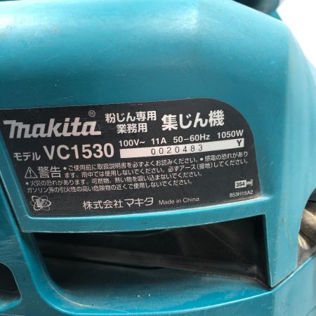  MAKITA マキタ 電動工具 集塵機 VC1530 グリーン
