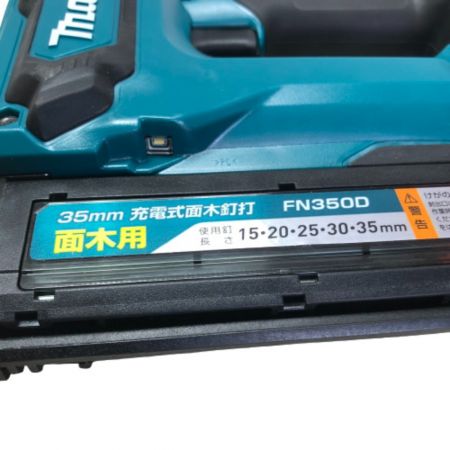 MAKITA マキタ 充電式面木釘打 ケース付 18v FN350D グリーン｜中古｜なんでもリサイクルビッグバン