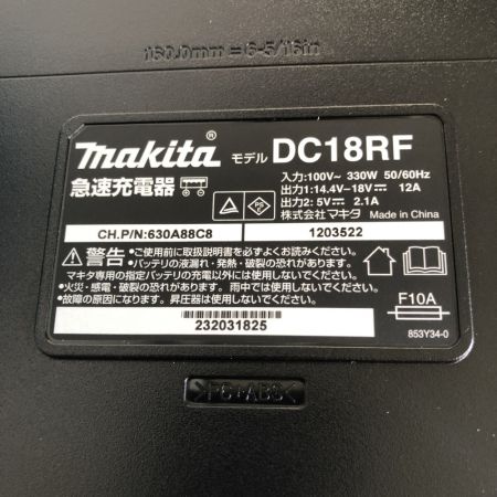  MAKITA マキタ 充電式インパクトレンチ 充電器・充電池２個・ケース付 TW300DRGX
