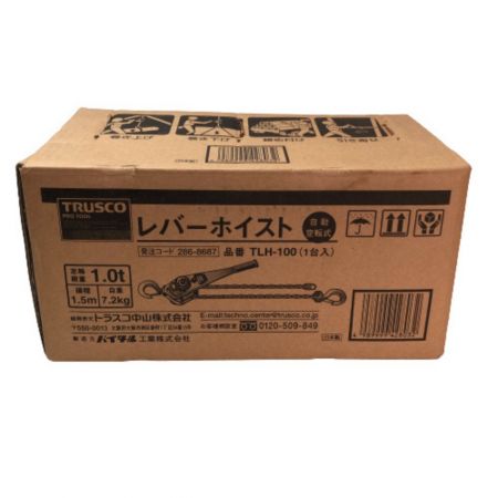  TRUSCO トラスコ レバーブロック 付属品完備 工具関連用品 TLH-100 オレンジ