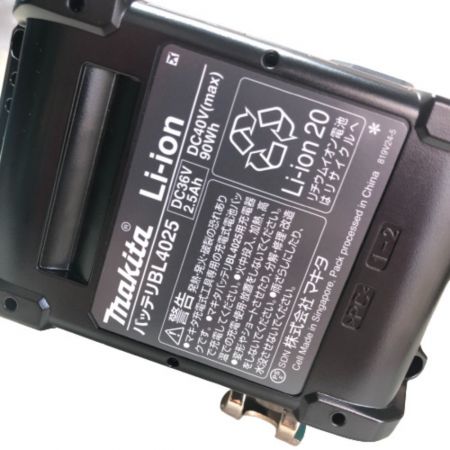  MAKITA マキタ 40ｍｍ 充電式仕上釘打機 充電器・充電池付 FN001GRD グリーン