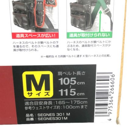  TAJIMA タジマ フルハーネス型安全帯 付属品完備 M SEGNES301M ブラック