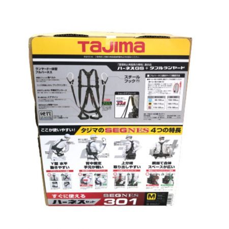  TAJIMA タジマ フルハーネス型安全帯 付属品完備 M SEGNES301M ブラック
