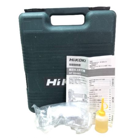  HiKOKI ハイコーキ フィニッシュネイラ ケース付 エアツール NT55HM2 ゴールド