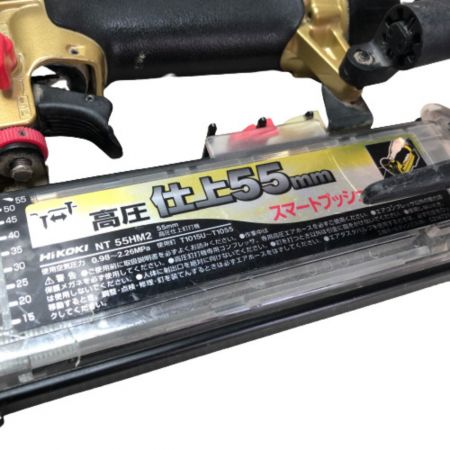  HiKOKI ハイコーキ フィニッシュネイラ ケース付 エアツール NT55HM2 ゴールド