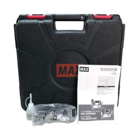  MAX マックス 50ｍｍ 高圧ピンネイラ ピンタッカー ケース付 HA-50P4(D) レッド