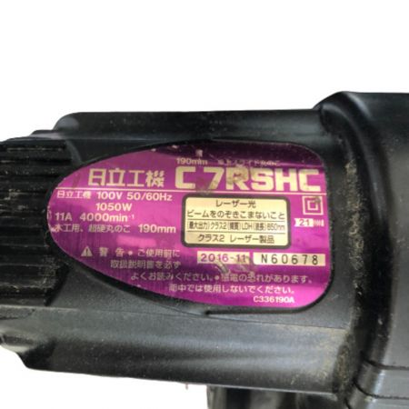  HITACHI 日立 スライド丸のこ 本体のみ 190mm 100v 2016年製 C7RSHC ショッキングピンク