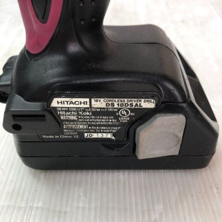  HITACHI 日立 ドライバドリル 充電器・充電池2個・ケース付 18v DS18DSAL バイオレット