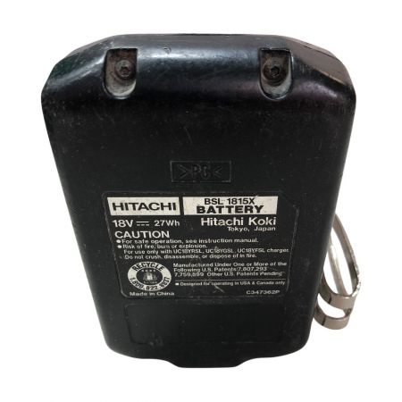  HITACHI 日立 ドライバドリル 充電器・充電池2個・ケース付 18v DS18DSAL バイオレット