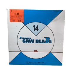 ◇◇ 旭ダイヤモンド工業 ダイヤモンドソー ブレード  湿式 14-MR オレンジ Sランク