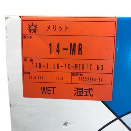  旭ダイヤモンド工業 ダイヤモンドソー ブレード  湿式 14-MR オレンジ
