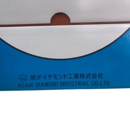  旭ダイヤモンド工業 ダイヤモンドソー ブレード  湿式 14-MR オレンジ
