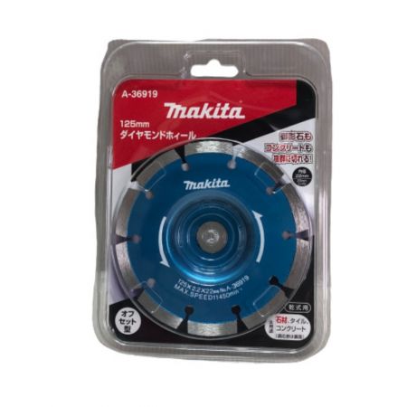  MAKITA マキタ 125mm ダイヤモンドホイール 石材用 A-36919