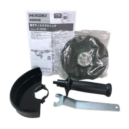  HiKOKI ハイコーキ 150ｍｍ 電子ディスクグラインダ G15YE3