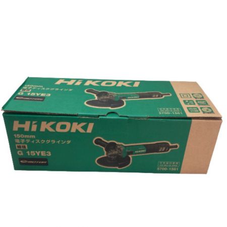  HiKOKI ハイコーキ 150ｍｍ 電子ディスクグラインダ G15YE3