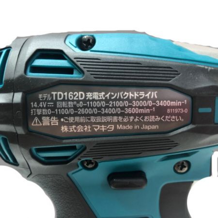  MAKITA マキタ インパクトドライバ 付属品完備 14.4v TD162DRGX ブルー