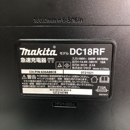  MAKITA マキタ インパクトドライバ 付属品完備 14.4v TD162DRGX ブルー