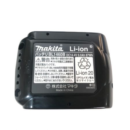  MAKITA マキタ インパクトドライバ 付属品完備 14.4v TD162DRGX ブルー