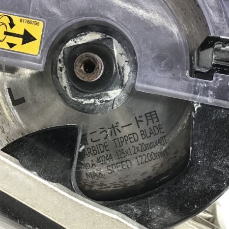  MAKITA マキタ 電動工具 集塵機 丸ノコ・ホース VC0840 5205FXSP1 グリーン