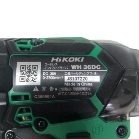  HiKOKI ハイコーキ インパクトドライバ 本体のみ 36v WH36DC グリーン