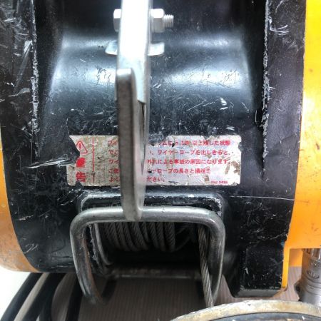  RYOBI リョービ ウインチ 本体のみ WIM-125A イエロー