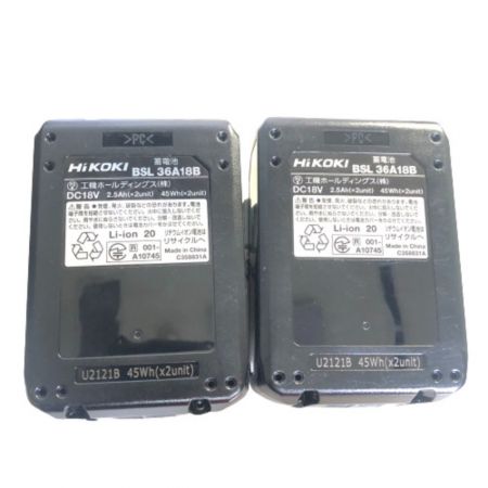  HiKOKI ハイコーキ コードレス丸のこ 36v C3606DA(2XPS) グリーン