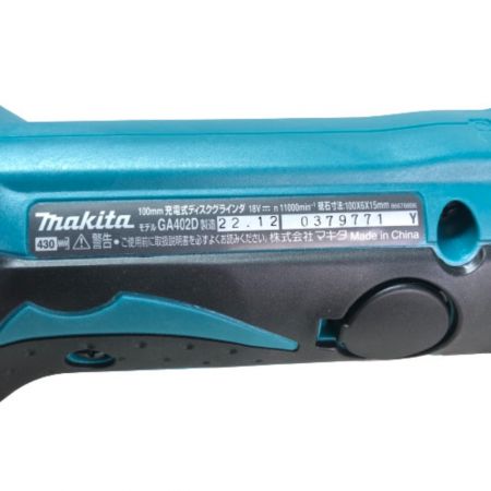 MAKITA マキタ 100ｍｍ 充電式グラインダー 充電器・充電池付 GA402DRG グリーン