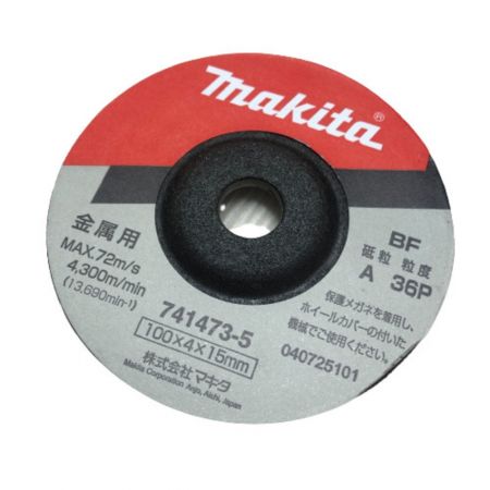  MAKITA マキタ 100ｍｍ 充電式グラインダー 充電器・充電池付 GA402DRG グリーン