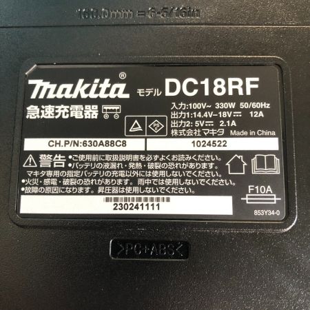  MAKITA マキタ 100ｍｍ 充電式グラインダー 充電器・充電池付 GA402DRG グリーン