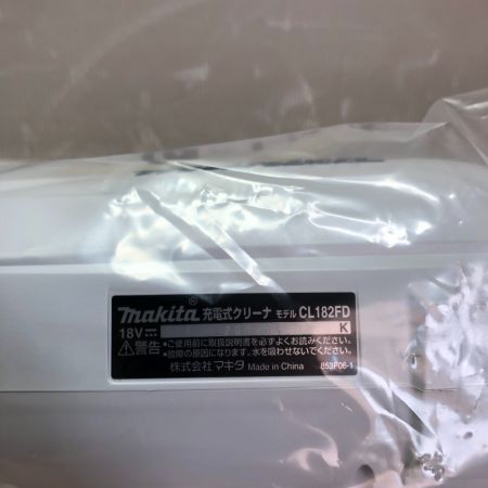  MAKITA マキタ コードレスクリーナー 充電式クリーナ 充電器・充電池付 CL182FDRFW グリーン