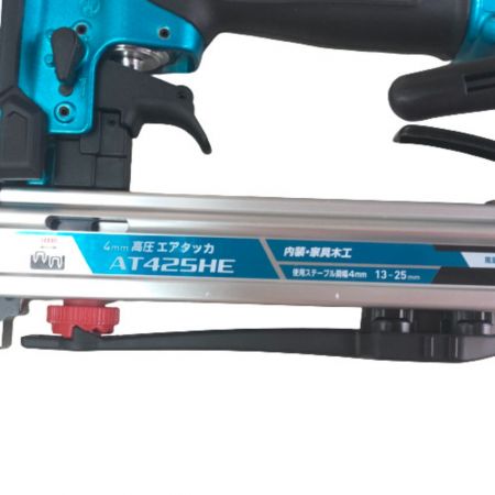  MAKITA マキタ 4mm 高圧エアタッカ AT425HEM グリーン
