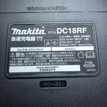  MAKITA マキタ 充電式空気入れ 充電器・充電池・各種アダプタ付 MP180DRG グリーン