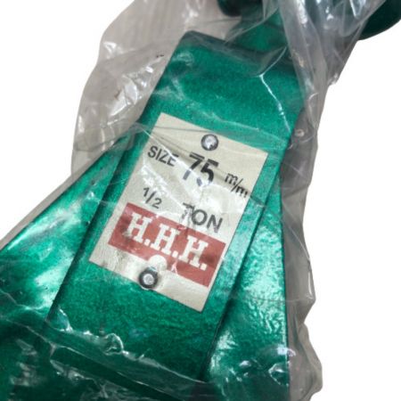  KYOCERA キョウセラ 据置型 電動ウインチ 150㎏ 滑車2個付 AWIM150 グレー