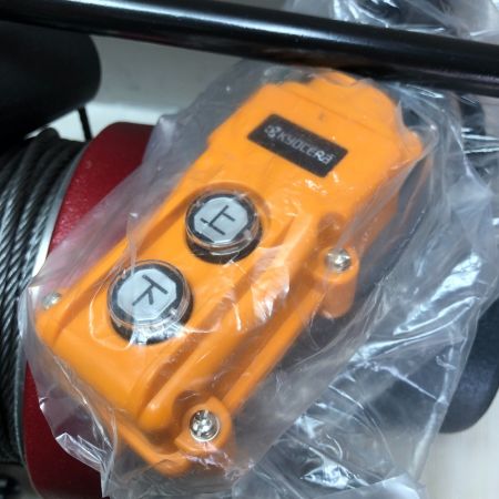  KYOCERA キョウセラ 据置型 電動ウインチ 150㎏ 滑車2個付 AWIM150 グレー