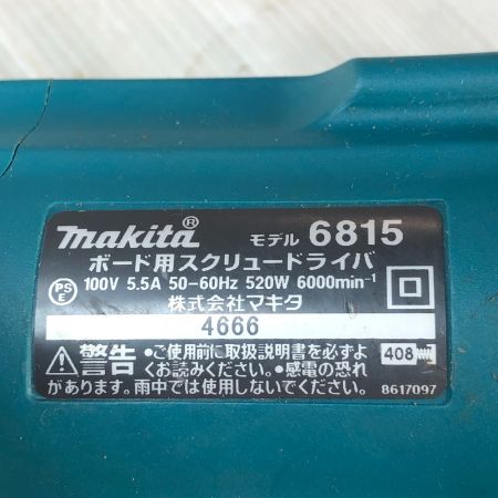  MAKITA マキタ スクリュードライバー  6815SP