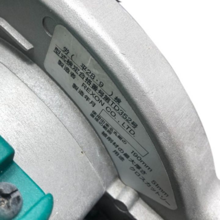 RYOBI リョービ 190mm 卓上スライド丸のこ TSS-192 グリーン｜中古 