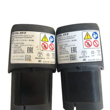  STIHL ガーデンカッター 充電器・充電池2個・ケース付 GTA26 オレンジ