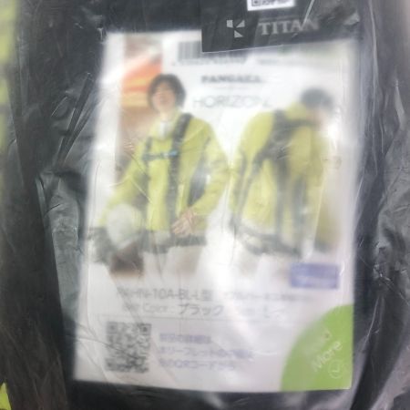  TITAN Lサイズ フルハーネス型安全帯 PAHN-10A-BL-L型