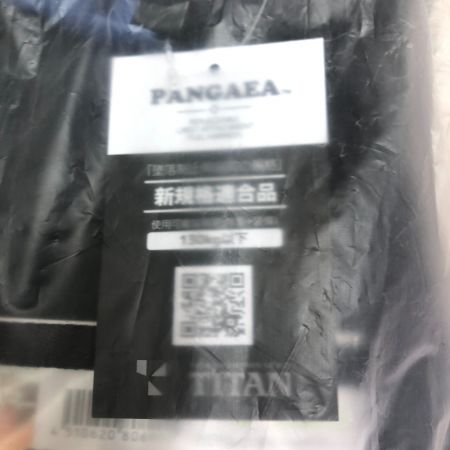  TITAN Lサイズ フルハーネス型安全帯 PAHN-10A-BL-L型