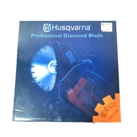 Husqvarna ハスクバーナ エンジンカッター用乾式ダイヤモンドブレード420 12インチ Sランク