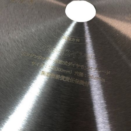  Husqvarna ハスクバーナ エンジンカッター用乾式ダイヤモンドブレード420 12インチ