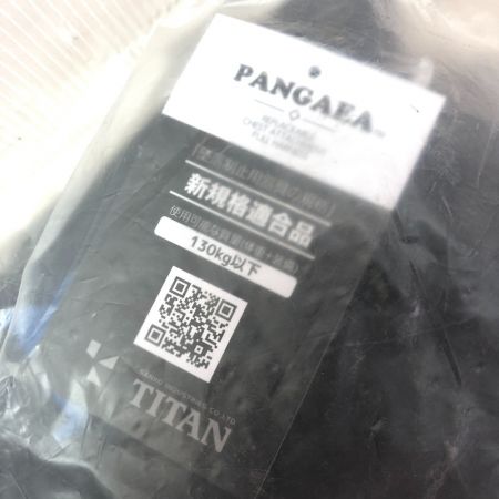  TITAN Lサイズ フルハーネス型安全帯 PAHN-10A-BL-L型