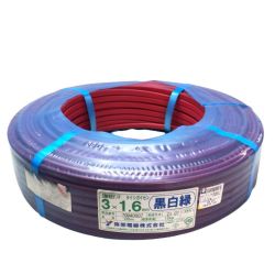 ◇◇ 弥栄電線 VVFケーブル 3×1.6 200v 100ｍ 2021年7月製 黒白緑 外皮赤 3×1.6 レッド Sランク